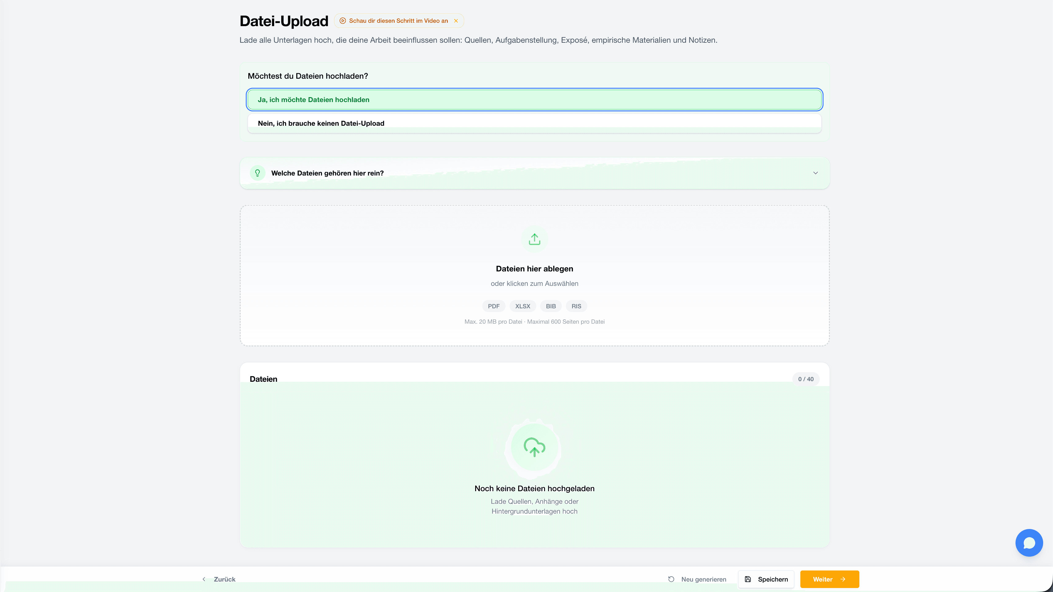 StudyTexter Uploadbereich für Quellen, Vorgaben und eigene Dateien